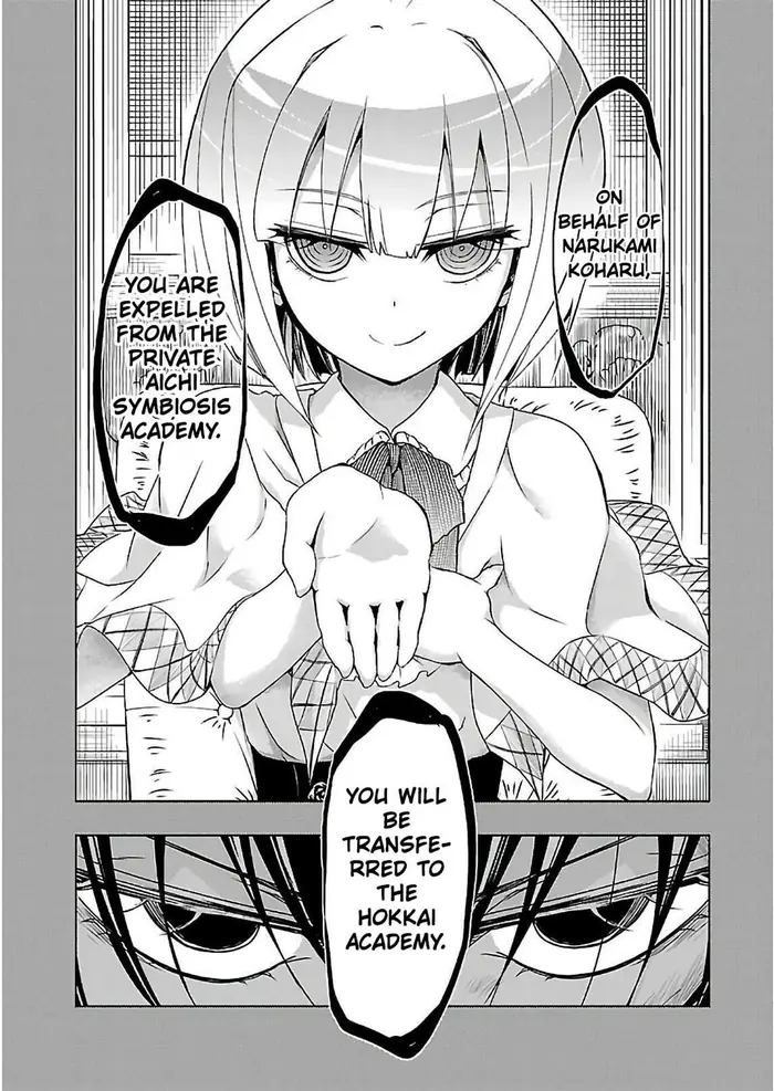 Armed Girl